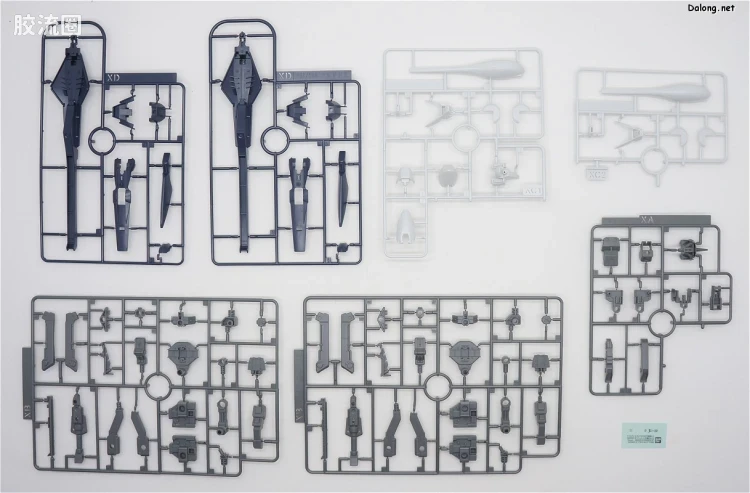 HGUC 网络限定版 弗多德II 支援组件 - 图片
